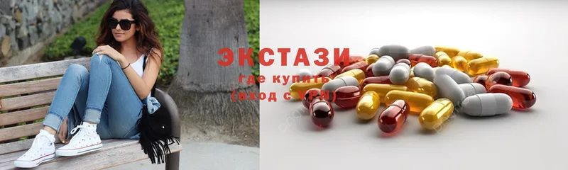 Ecstasy ешки  цена наркотик  MEGA маркетплейс  Североморск 