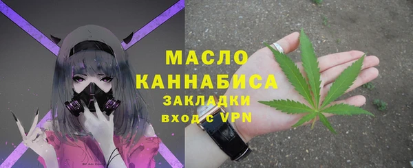 соль ск Нязепетровск