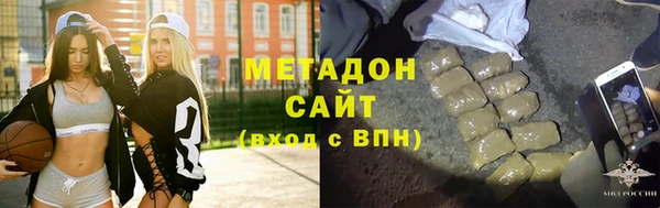 Альфа ПВП Новозыбков