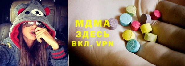 a pvp Нягань