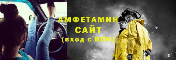 jwh Няндома