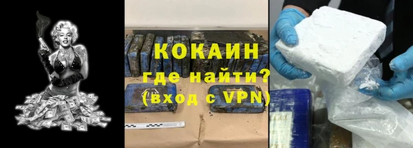 jwh Няндома