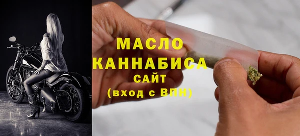 a pvp Нягань