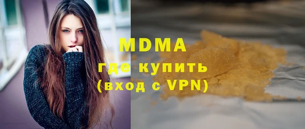 jwh Няндома