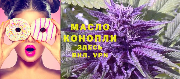 a pvp Нягань