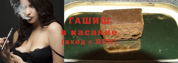 COCAINE Ветлуга