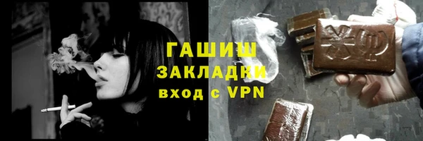jwh Няндома