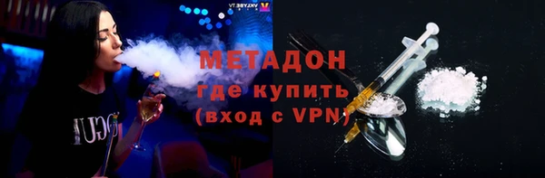 a pvp Нягань