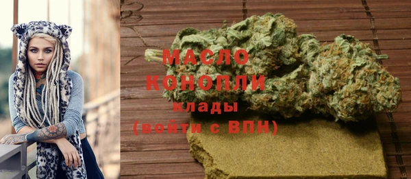 jwh Няндома