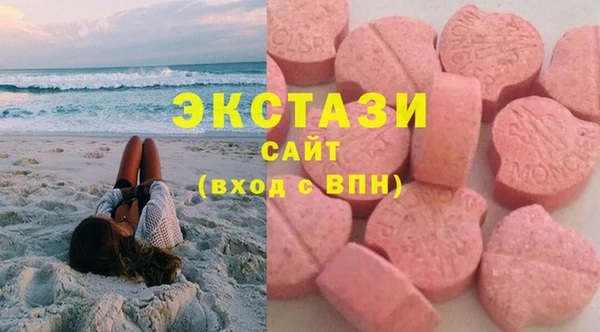 jwh Няндома