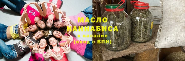 jwh Няндома