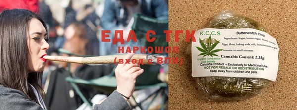 jwh Няндома