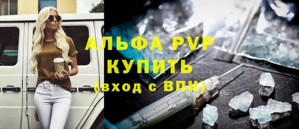 jwh Няндома
