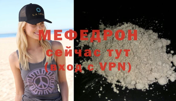 jwh Няндома