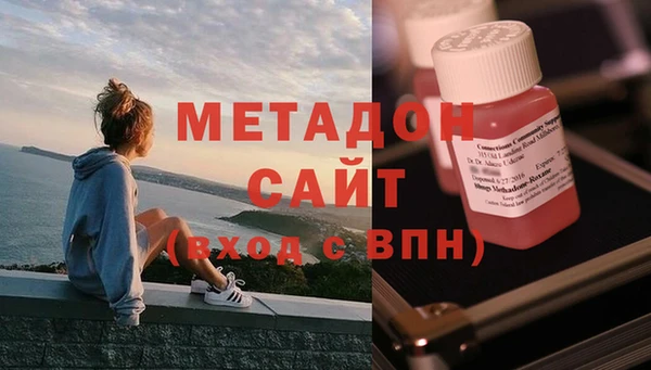 соль ск Нязепетровск