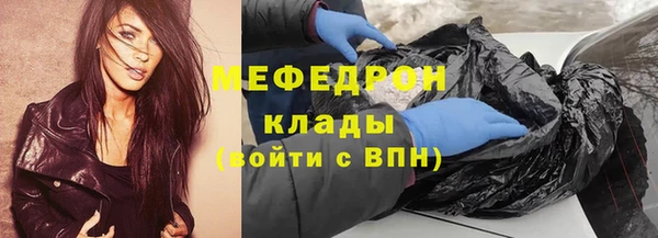 a pvp Нягань