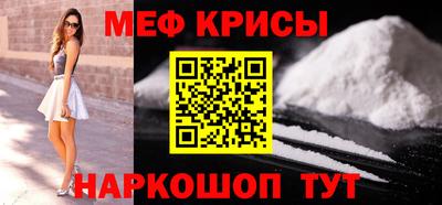 Альфа ПВП Абинск
