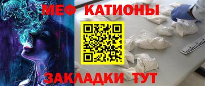 наркотики Берёзовский