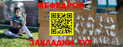 дистиллят марихуана Гусев