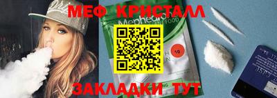 наркотики Берёзовский