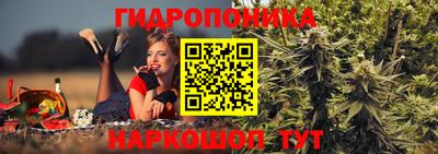 дистиллят марихуана Гусев