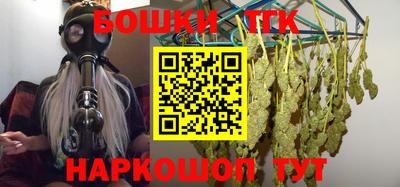 кокаин Гусь-Хрустальный