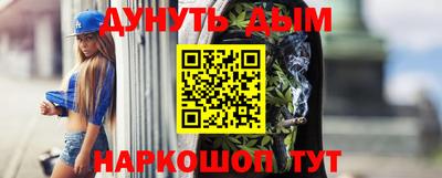 кокаин Гусь-Хрустальный