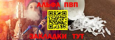 мескалин Гусиноозёрск