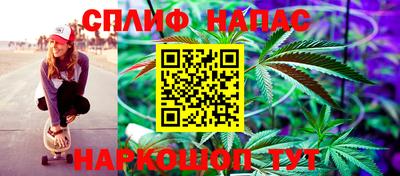 дистиллят марихуана Гусев