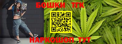 наркотики Берёзовский