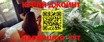 мескалин Гусиноозёрск