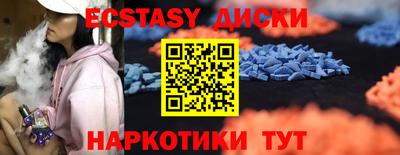 дистиллят марихуана Гусев