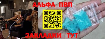 кокаин Гусь-Хрустальный
