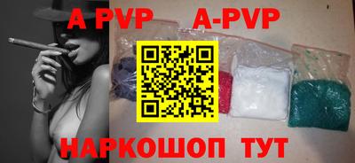 дистиллят марихуана Гусев