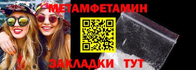 дистиллят марихуана Гусев