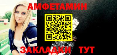 наркотики Берёзовский