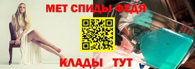 кокаин Гусь-Хрустальный