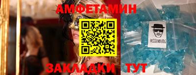 дистиллят марихуана Гусев