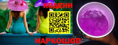 дистиллят марихуана Гусев