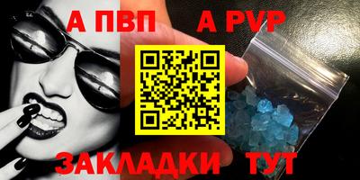 кокаин Гусь-Хрустальный