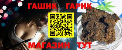 кокаин Гусь-Хрустальный