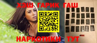 кокаин Гусь-Хрустальный