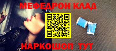 наркотики Берёзовский