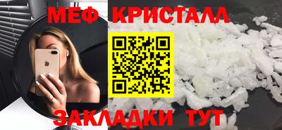 дистиллят марихуана Гусев