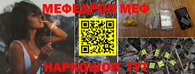 кокаин Гусь-Хрустальный