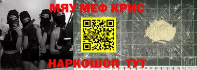 дистиллят марихуана Гусев