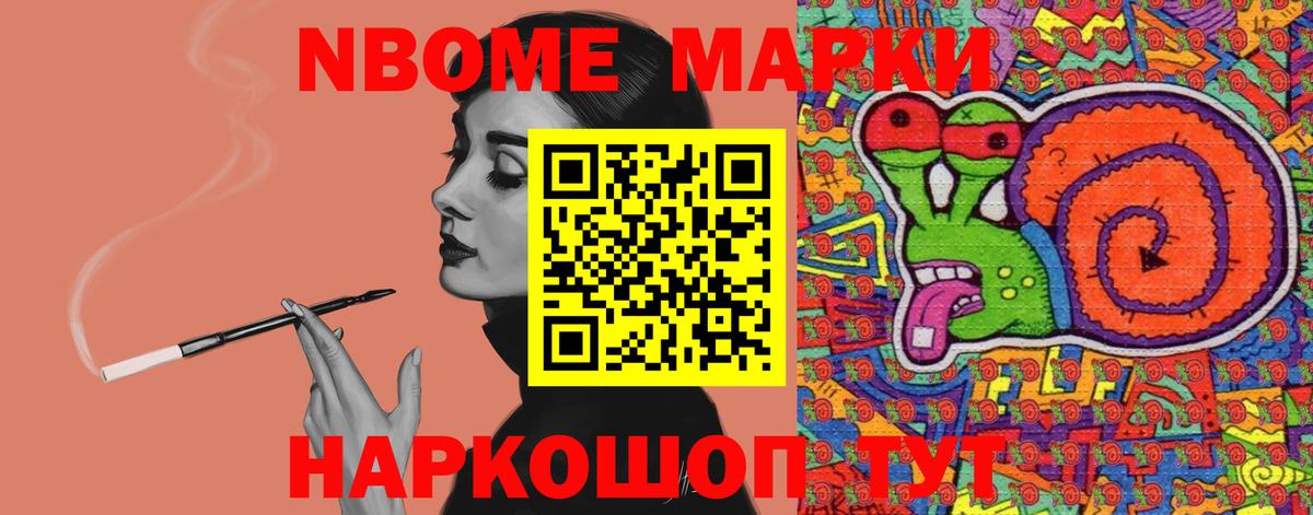 LSD-25 экстази ecstasy  kraken ССЫЛКА  ЛСД экстази ecstasy  Североморск 